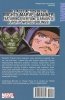 SKRULLS VS POWER PACK TP [9780785132851]